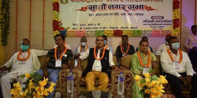 मटिहानी नपाकाे पौने ४१ करोडको बजेट