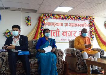 जउनपाले आ.ब. ०७८/७९ का लागि गरे रू. १ अर्ब ५३ कराेड बजेट विनियाेजन