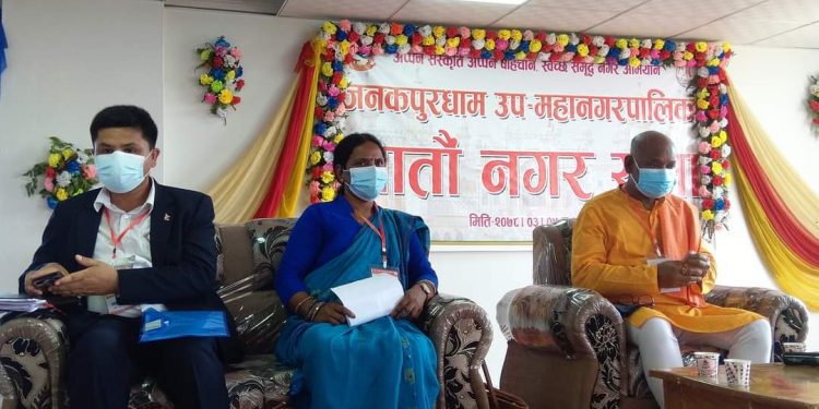 जउनपाले आ.ब. ०७८/७९ का लागि गरे रू. १ अर्ब ५३ कराेड बजेट विनियाेजन