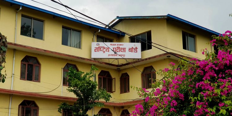 साउनको दोश्रो साताभित्र एसएसईको नतिजा सार्वजनिक हुने