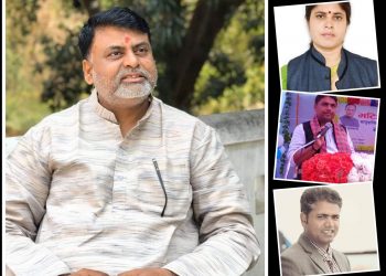 जसपा ठाकुर समुहका ४ मन्त्री सरकारबाट हटाइयाे