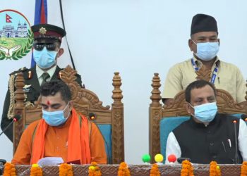 प्रदेश २ को निती तथा कार्यक्रम : कृषि, सञ्चार , स्वास्थ्य, वन र उद्योगलाई प्राथमिकता