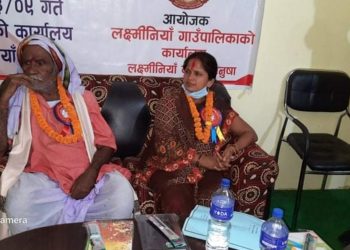 लक्ष्मिनियां गाउंपालिकाले ३० कराेडभन्दा बढीकाे ल्यायाे विकास बजेट