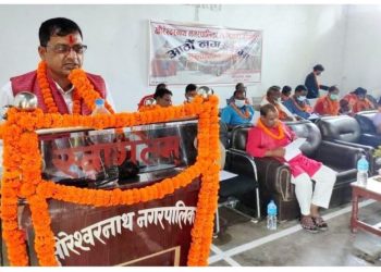 क्षिरेश्वरनाथले आगामी आ.ब. का लागि ल्यायाे ६१ कराेड २४ लाखकाे बजेट