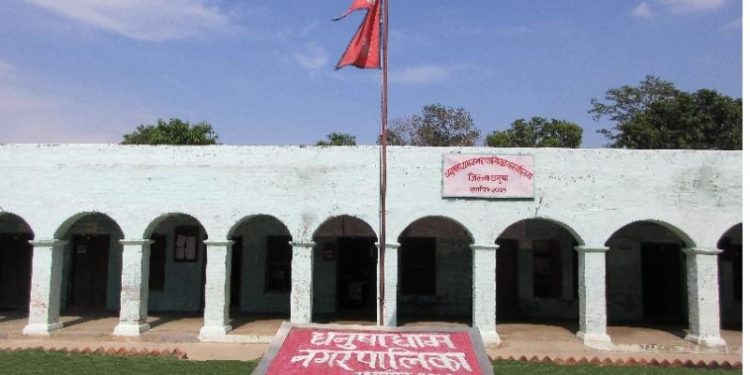 धनुषाधाम नगरपालिकाको पनि कोभिड अस्पताल संचालन
