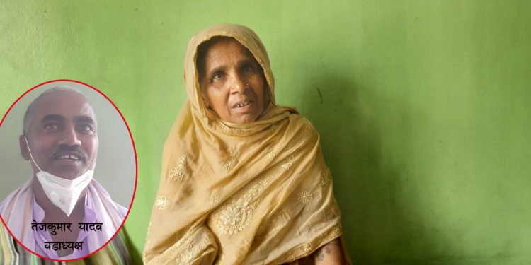 कुटपिट घटनामा आफूलाई फंसाउन खोजिएको वडाध्यक्ष तेजकुमार दाबी
