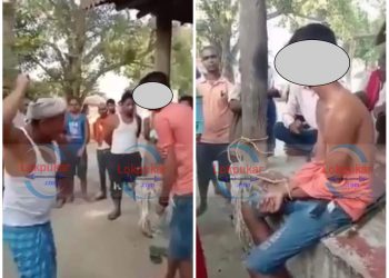प्रेमपत्र दिनेलाई सार्वजनिक ठाउँमै बाँधेर कुटपिट, ३ पक्राउ (भिडियो सहित)
