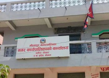 मौलापुर नपामा प्रमुख र उपप्रमुखको कार्य कसले गर्ने अन्यौलता