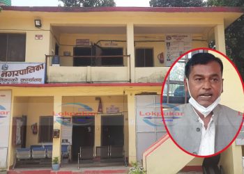 ट्रमा सेन्टर सार्न लागेको आरोप निराधार : मेयर महतो