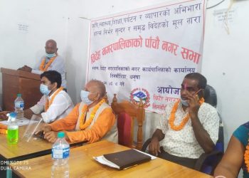 विदेह नगरपालिकाले ल्याएर रु. ५९ करोडको विकासे बजेट