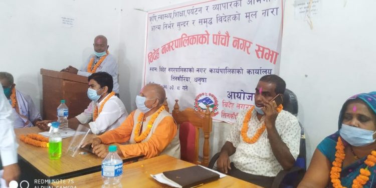 विदेह नगरपालिकाले ल्याएर रु. ५९ करोडको विकासे बजेट