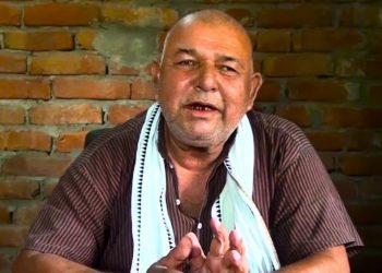 सर्लाहीका रामनगर गाउंपालिका अध्यक्षकाे निधन