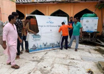 मन्दिरमा भ्रष्टाचारीको फोटो लगाउन पाइदैन, मुख्यमन्त्री राउतको होर्डिंग बोर्ड च्यातियो