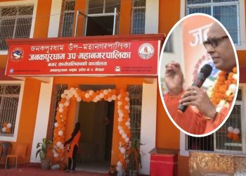 मेयरकाे कारण जनकपुर उपमहानगरकाे आर्थिक काराेबार महिनाैदेखि ठप्प
