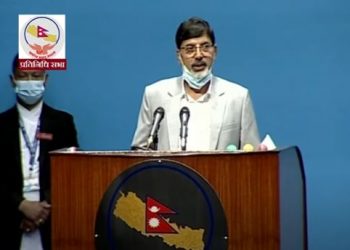 ओलीभन्दा देउवा सरकारको १४ अर्ब घटीको बजेट, राजश्व २५ अर्ब बढी (पुर्णपाठ सहित)