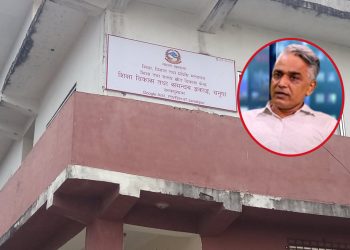 घुस खाएर सरुवा गरेको भन्दै शिक्षा इकाईका प्रमुखलाई रामधुलाई