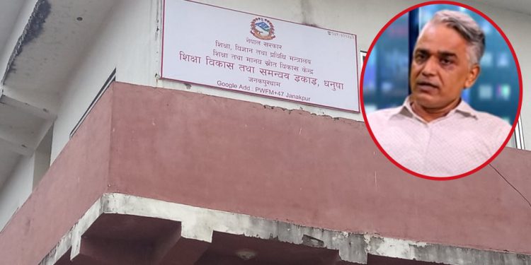 घुस खाएर सरुवा गरेको भन्दै शिक्षा इकाईका प्रमुखलाई रामधुलाई