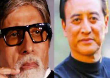 अमिताभ बच्चन र डैनी नेपाल आउने