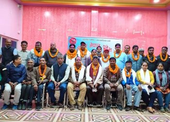 पुनः कर्णकै नेतृत्वमा प्रेस सेन्टर प्रदेश २ कार्यसमिति चयन
