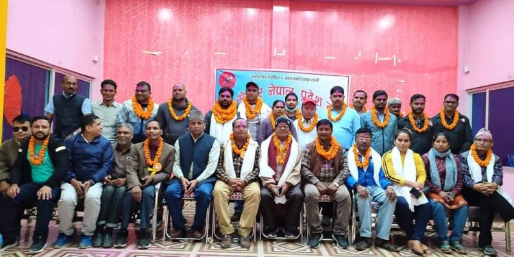 पुनः कर्णकै नेतृत्वमा प्रेस सेन्टर प्रदेश २ कार्यसमिति चयन
