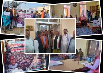 आन्दाेलनरत पक्ष काठमाडाै गएकाे माैकाछाेपी मेयर साहले आफ्ना कार्यकक्षमा लगाइएकाे ताल्चा फुटाए