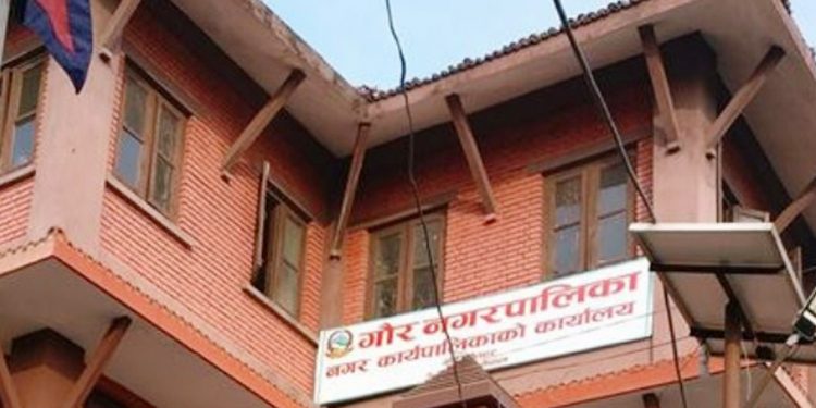 गौर नगरपालिकामा अख्तियारको छापा