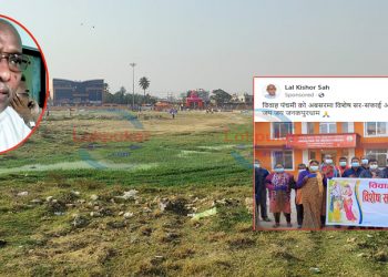 मेयर साहको लापरवाही : विवाहपञ्चमीको प्रमुख स्थल बारहविग्घा लथालिङ्ग