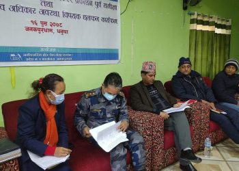 प्रदेश २ मा ७५२ मानव अधिकार उल्लंघनको घटना