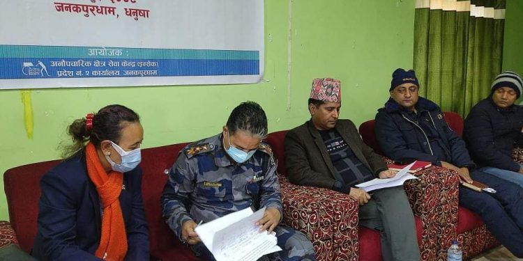 प्रदेश २ मा ७५२ मानव अधिकार उल्लंघनको घटना