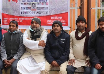 मधेश प्रदेशले आंशिक उपलब्धी भएको भनी चित बुझाउंदै आन्दोलनकारीहरु