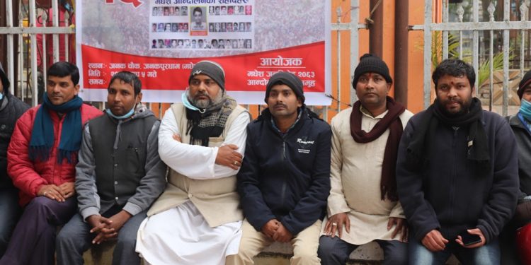 मधेश प्रदेशले आंशिक उपलब्धी भएको भनी चित बुझाउंदै आन्दोलनकारीहरु