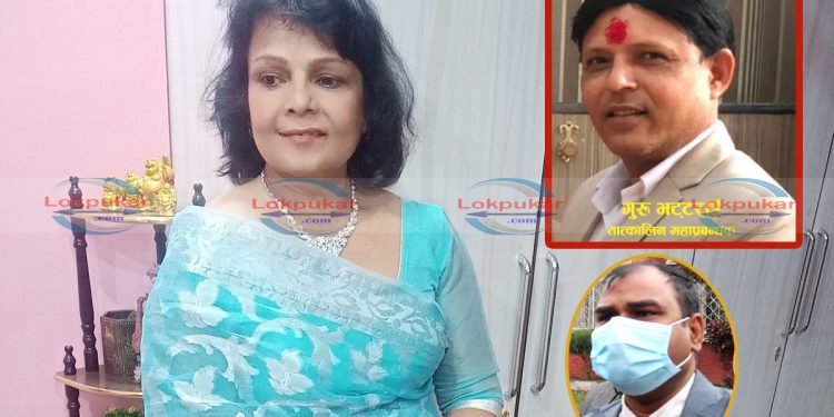 मोटो रकम लिएर रेलवेमा मापदण्ड विपरित कर्मचारी भर्ना गरेको आरोप