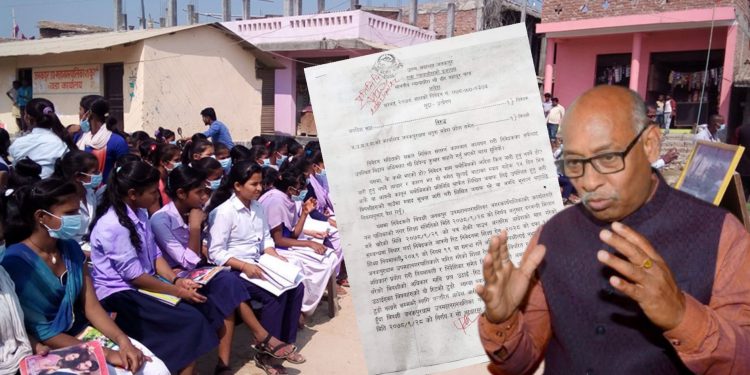 भुमाफिया वडाध्यक्षलाई सघाउने मेयर साहकाे दरबन्दी मिलान रणनिती तुहियाे