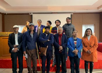 चैत १७ गतेदेखि अन्तराष्ट्रिय चलचित्र महोत्सव आयोजना हुने