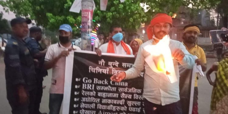 चीनसंग गरिएकाे सम्झाैता जनकपुरधाममा जलाइयाे