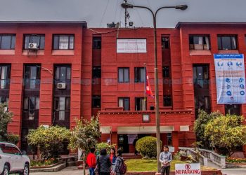 दरबन्दी भन्दा बढी कर्मचारीलाई तलब नदिने स्थानीय तहलाई चेतावनी