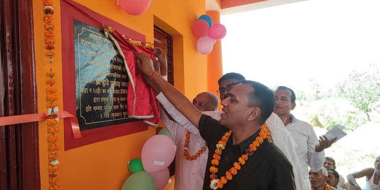 मटिहानीमा राजा सलहेशको मन्दिर समुद्घाटन