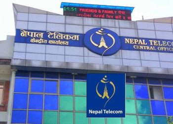 होलीको अवसरमा टेलिकमको अनलिमिटेड डाटा अफर