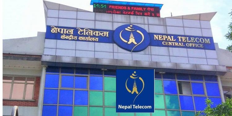 होलीको अवसरमा टेलिकमको अनलिमिटेड डाटा अफर