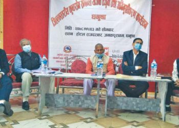 मधेश प्रदेशमा कुष्टरोगी बढदै, पौने ७ सय नयाँ भेटियो