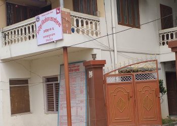 स्थानीय तह निर्वाचनका लागि धनुषामा ३२ दल दर्ता
