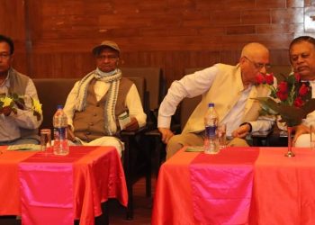 नेइएमा झा प्यानलकाे लाेकतान्त्रिक समूह जित्ने दाबी