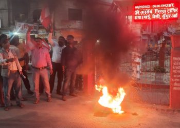जनकपुरधाम जसपाको भागमा परेपछि कांग्रेसद्वारा विरोध प्रदर्शन