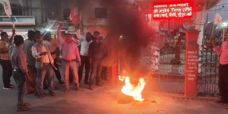 जनकपुरधाम जसपाको भागमा परेपछि कांग्रेसद्वारा विरोध प्रदर्शन