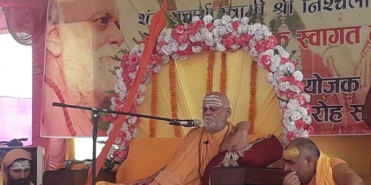 नेपाल हिन्दु राष्ट्र हुन कसैले पनि राेक्न सक्दैन : जगद्गुरु शंकराचार्य