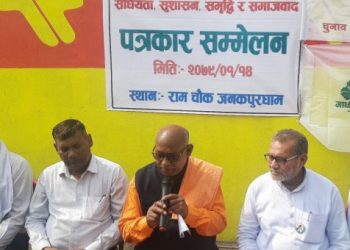 अधुराे याेजना पूरा र नयां याेजना कार्यान्वयनका लागि आफ्नाे उम्मेदवारी : साह