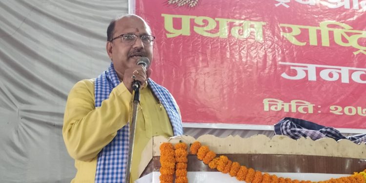 हिरालालकाे अध्यक्षतामा श्रमिककाे कार्यसमिति चयन