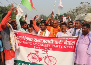 हंसपुरको मेयरमा निवर्तमान मेयर मण्डल सहित २ को उम्मेदवारी