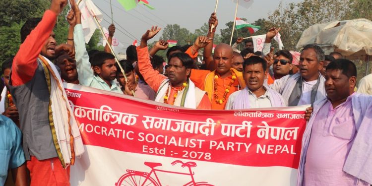 हंसपुरको मेयरमा निवर्तमान मेयर मण्डल सहित २ को उम्मेदवारी