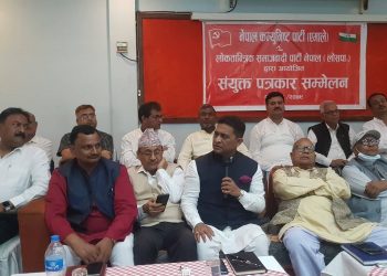 वीरगञ्जमा सत्ता गठबन्धनलाई काउण्टर : एमाले मेयरमा र लोसपा उपमेयरमा
